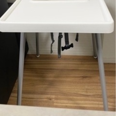 IKEA イケア　アンティロープ　ベビーチェア　の画像