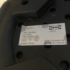 IKEA フロアーランプの画像