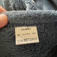 未使用　シングル毛布の画像