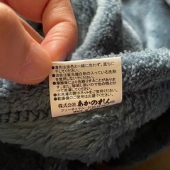 未使用　シングル毛布の画像