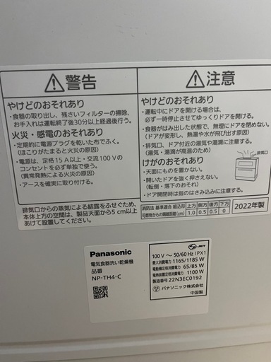 694628cf41fa4a83624f796b