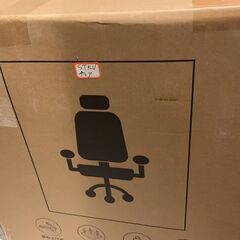 【新品】オフィスチェア デスクチェア ゲーミングチェア 2Dヘッドレスト 30°ロッキング 通気性メッシュ 8CM厚座面 10CM昇降調節（ブラック）の画像