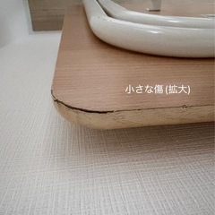 折りたたみデスク｜木目調テーブル｜省スペース・状態良好の画像