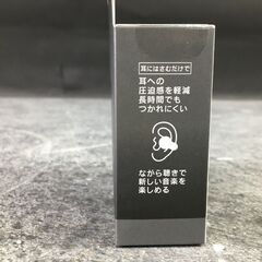 未使用 DAISO/ダイソー Bluetooth対応イヤホン 動作未確認 耳に挟むタイプ 25l菊の画像