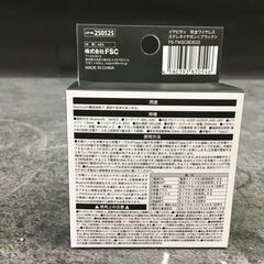 未使用 DAISO/ダイソー Bluetooth対応イヤホン 動作未確認 耳に挟むタイプ 25l菊の画像