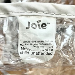 【ほぼ新品】joie ジョイー ベビーカー　レインカバー　雨よけ　雪よけ ライトトラックスの画像