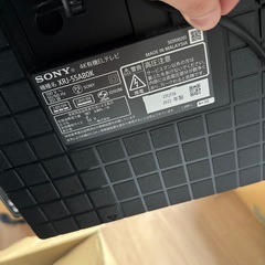 有機ELテレビ、XRJ-55A80K の画像