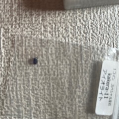 宝石ルースまとめ売りの画像