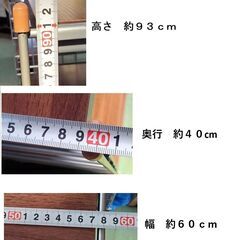 棚　スチールユニットシェルフ　中古品　木製棚板４段　③ 　引き取りまたは近隣配送可（実費）の画像