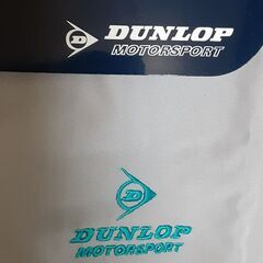 ダンロップパーカー　T-563の画像