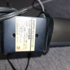 勉強机のライトの画像