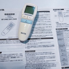 タニタBT-540/541/542の画像