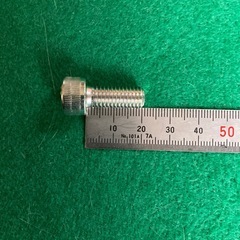 【新品】六角穴付きボルト　M8×20 100本の画像