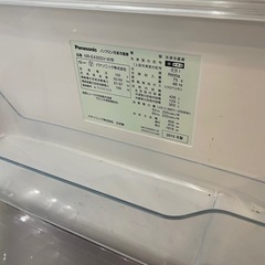 冷蔵庫　パナソニックの画像