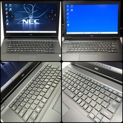 ⭐️Windows11⭐️Office2024⭐️NECノートパソコン Core i5 メモリ8GB 高速SSD256 超静音 BT優秀 USB3.0 省電力の画像