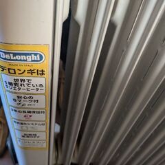 デロンギ　オイルヒーターの画像