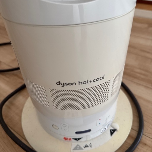 値下げ　ダイソン　hot  cool