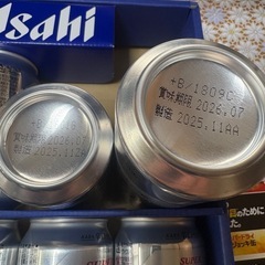 アサヒスーパードライの画像