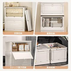 【新品】収納ボックス 折りたたみ式 大容量 蓋付き キャスター付き コンテナ クローゼット 押入れ対応 おしゃれ(Mサイズ1個：46*33*26.5cm,40.2L)の画像