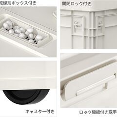 【新品】収納ボックス 折りたたみ式 大容量 蓋付き キャスター付き コンテナ クローゼット 押入れ対応 おしゃれ(Mサイズ1個：46*33*26.5cm,40.2L)の画像