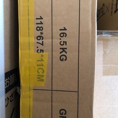 ゴミ箱 屋外 ゴミステーション 大容量 超大型 330L 組立式 カラス・野良猫対策 ゴミ荒らし防止 ふた付き ごみ収集ボックス 分別ダストボックス 庭・公共施設用 ホワイトの画像