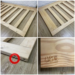 【セット】パイン材 ベッドフレーム ＋ マットレス / シングルサイズの画像