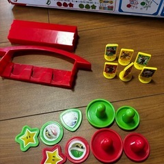 マリオ　ストライクエアホッケーの画像