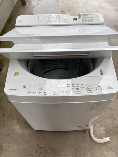 TOSHIBA洗濯機10キロ