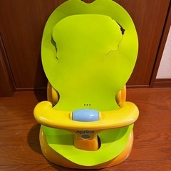 アップリカ　バスチェアの画像