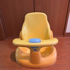 アップリカ　バスチェアの画像