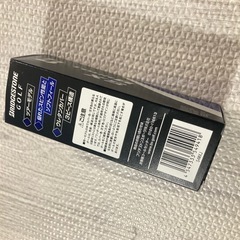 ブリヂストン TOUR B XS ゴルフボール 3個セット 非売品 ロゴ入り 新品の画像