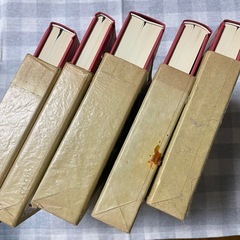 大島亮吉全集 全5巻セット　あかね書房の画像