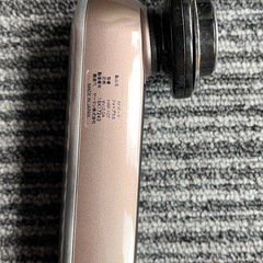 YAMANヤーマンHRF−10Tの画像