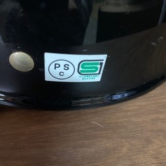 ブラックのIMPROVE半帽ヘルメットの画像