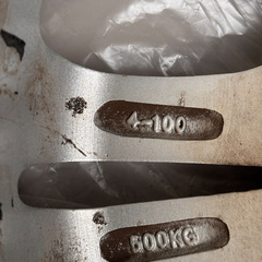 195/65R15 スタッドレス アルミ4本 ステップワゴンの画像