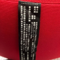 クビレディ ダイエット  トレーニングの画像