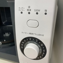 【6ヶ月保証つき！】SHARPの電子レンジのご紹介です！！の画像