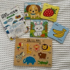 【2万相当ドイツ製知育おもちゃ】一歳知育玩具こだわり6点モンテッソーリポーネルンド公文の画像