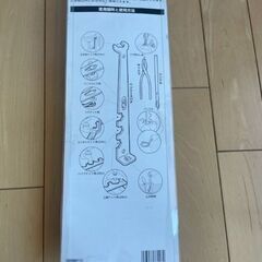 SAN-EI ベンリースパナセットの画像