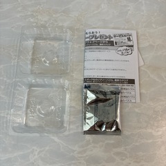 300ピースパズルの画像