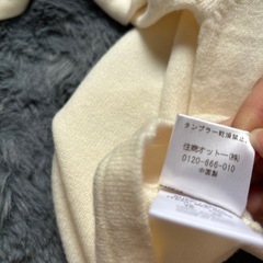 セーター　オットー　オフホワイト　　Mサイズの画像
