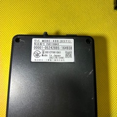 MITSUBISHI ETC車載器 アンテナ分離型 音声 MOBE-400の画像
