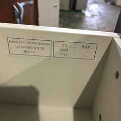 ニトリ　キッチンボードの画像