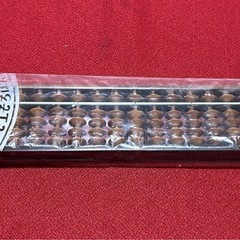 トモエそろばんの画像