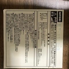 折りたたみテーブルの画像