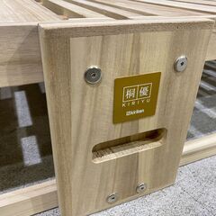 桐建材｜桐優｜畳める桐ベッド｜日本製｜折りたたみベッドの画像