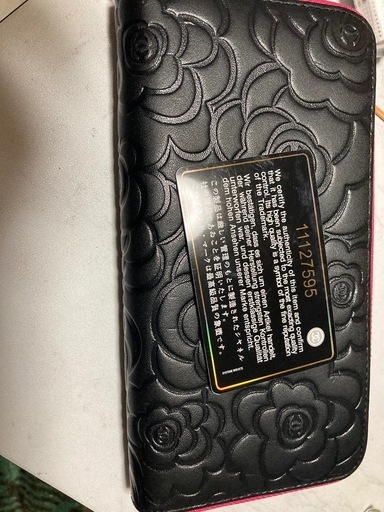 CHANEL長財布