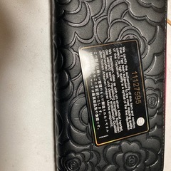 CHANEL長財布の画像
