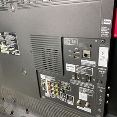 決まりました！★パナソニック VIERA TH-L37D2 37型 地デジ/BS/CS フルハイビジョン液晶 リモコン付き 動作品 現状品★の画像