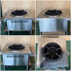 2023年  マルゼン スープレンジ  都市ガスの画像